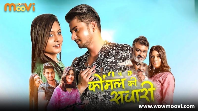 Komal Ki Sawari | Season 01 | Episode 02